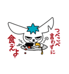 とりろきうさぎ（個別スタンプ：35）