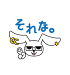 とりろきうさぎ（個別スタンプ：36）