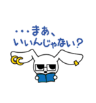 とりろきうさぎ（個別スタンプ：37）