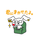 とりろきうさぎ（個別スタンプ：38）
