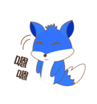 Mr.Fox sticker v.01（個別スタンプ：4）