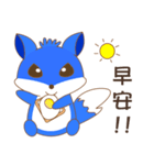 Mr.Fox sticker v.01（個別スタンプ：5）