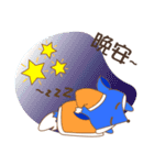 Mr.Fox sticker v.01（個別スタンプ：6）