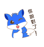 Mr.Fox sticker v.01（個別スタンプ：13）