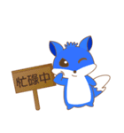 Mr.Fox sticker v.01（個別スタンプ：16）