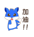 Mr.Fox sticker v.01（個別スタンプ：30）