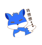 Mr.Fox sticker v.01（個別スタンプ：33）