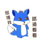 Mr.Fox sticker v.01（個別スタンプ：36）