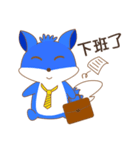 Mr.Fox sticker v.01（個別スタンプ：38）