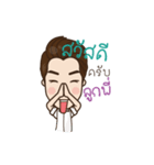 Gang Doctor KIRA（個別スタンプ：16）