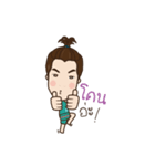 Gang Doctor KIRA（個別スタンプ：26）