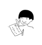 さすらいの馬場さん（個別スタンプ：17）