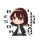 Kotori and Brother（個別スタンプ：2）