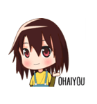 Kotori and Brother（個別スタンプ：19）