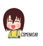 Kotori and Brother（個別スタンプ：27）
