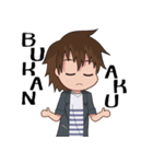 Kotori and Brother（個別スタンプ：33）