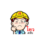 K-Engineering (Animated Thai) 11（個別スタンプ：20）