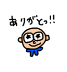 北九LOVEっちゃ！（個別スタンプ：2）