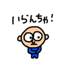 北九LOVEっちゃ！（個別スタンプ：7）