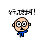 北九LOVEっちゃ！（個別スタンプ：8）
