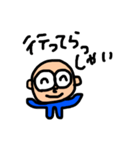 北九LOVEっちゃ！（個別スタンプ：11）
