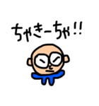 北九LOVEっちゃ！（個別スタンプ：26）