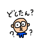 北九LOVEっちゃ！（個別スタンプ：28）