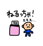 北九LOVEっちゃ！（個別スタンプ：30）