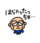 北九LOVEっちゃ！（個別スタンプ：32）