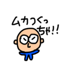 北九LOVEっちゃ！（個別スタンプ：34）
