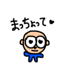 北九LOVEっちゃ！（個別スタンプ：36）