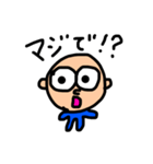 北九LOVEっちゃ！（個別スタンプ：37）