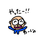 北九LOVEっちゃ！（個別スタンプ：38）