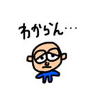 北九LOVEっちゃ！（個別スタンプ：39）