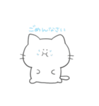 ぶす猫（個別スタンプ：2）