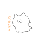 ぶす猫（個別スタンプ：4）