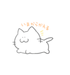 ぶす猫（個別スタンプ：11）