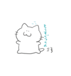ぶす猫（個別スタンプ：12）