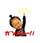 KN sticker（個別スタンプ：3）