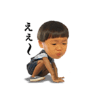 KN sticker（個別スタンプ：5）
