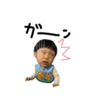 KN sticker（個別スタンプ：7）