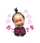 KN sticker（個別スタンプ：12）