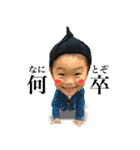 KN sticker（個別スタンプ：15）