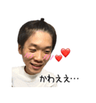KN sticker（個別スタンプ：17）