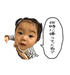 KN sticker（個別スタンプ：18）