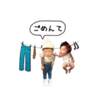 KN sticker（個別スタンプ：23）