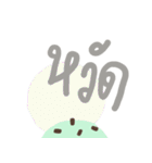 Pastel Ice Cream Buffet（個別スタンプ：1）