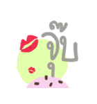 Pastel Ice Cream Buffet（個別スタンプ：2）