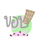 Pastel Ice Cream Buffet（個別スタンプ：4）