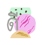 Pastel Ice Cream Buffet（個別スタンプ：5）